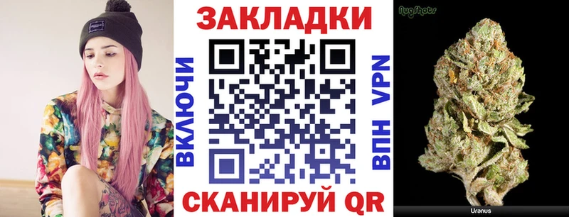 Какие есть наркотики Дубовка Codein МЕФ СОЛЬ Каннабис ГАШИШ Cocaine