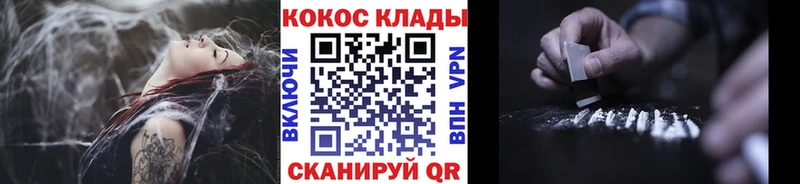 COCAIN Columbia Дубовка