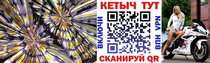 Кетамин VHQ  Дубовка 