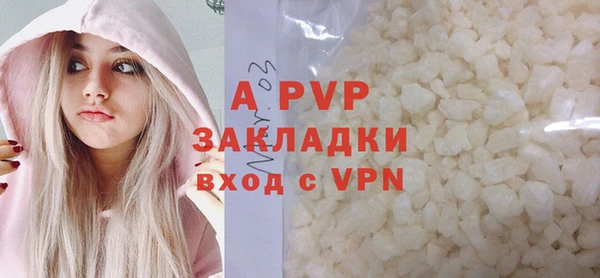 наркотики Богородицк