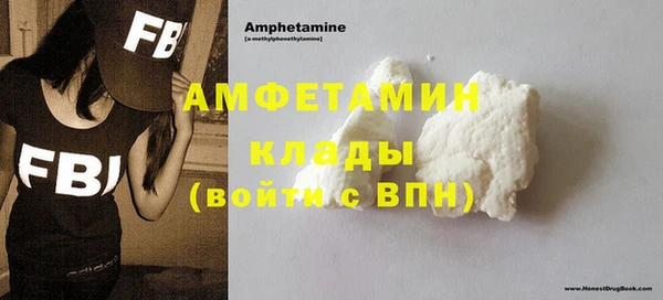 наркотики Богородицк