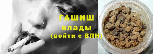 ешки Богородск