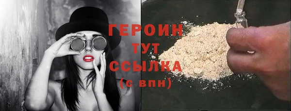 ешки Богородск