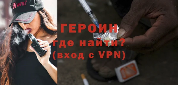 ешки Богородск