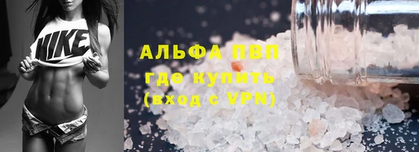 наркотики Богородицк