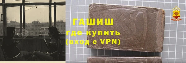 прущие грибы Богданович