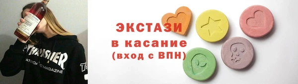 прущие грибы Богданович