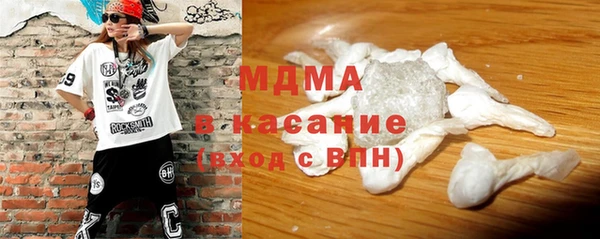 ешки Богородск