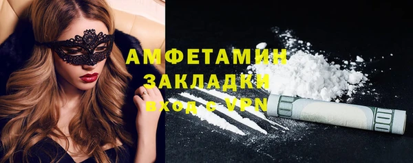 наркотики Богородицк
