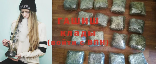 MDMA Premium VHQ Сафоново
